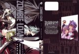 BUY NEW zombie loan - 186957 Premium Anime Print Poster