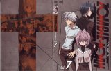 BUY NEW zombie loan - 189835 Premium Anime Print Poster