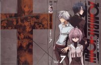 BUY NEW zombie loan - 189835 Premium Anime Print Poster