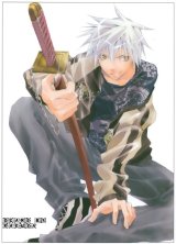 BUY NEW zombie loan - 189928 Premium Anime Print Poster