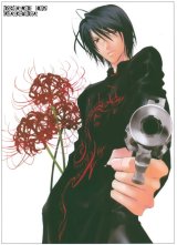 BUY NEW zombie loan - 189929 Premium Anime Print Poster