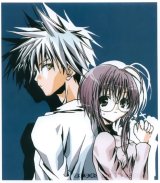 BUY NEW zombie loan - 190036 Premium Anime Print Poster