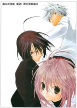 BUY NEW zombie loan - 190195 Premium Anime Print Poster
