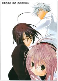 BUY NEW zombie loan - 190195 Premium Anime Print Poster