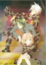 BUY NEW zombie loan - 190248 Premium Anime Print Poster