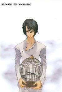 BUY NEW zombie loan - 190752 Premium Anime Print Poster