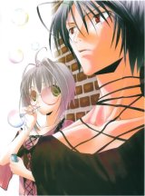 BUY NEW zombie loan - 192530 Premium Anime Print Poster
