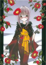 BUY NEW zombie loan - 193686 Premium Anime Print Poster