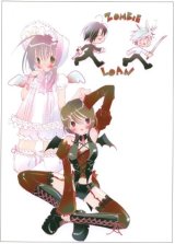 BUY NEW zombie loan - 193688 Premium Anime Print Poster