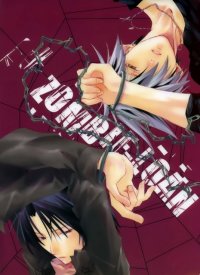 BUY NEW zombie loan - 53063 Premium Anime Print Poster