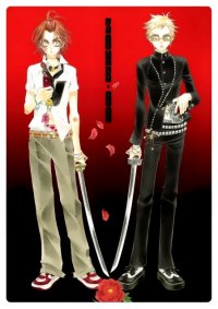 BUY NEW zone 00  - 194065 Premium Anime Print Poster