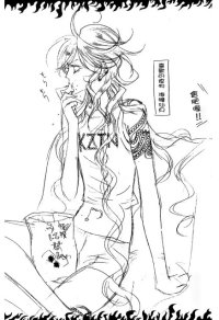 BUY NEW zone 00  - 194073 Premium Anime Print Poster