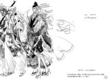 BUY NEW zone 00 - 194075 Premium Anime Print Poster