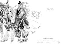 BUY NEW zone 00  - 194075 Premium Anime Print Poster