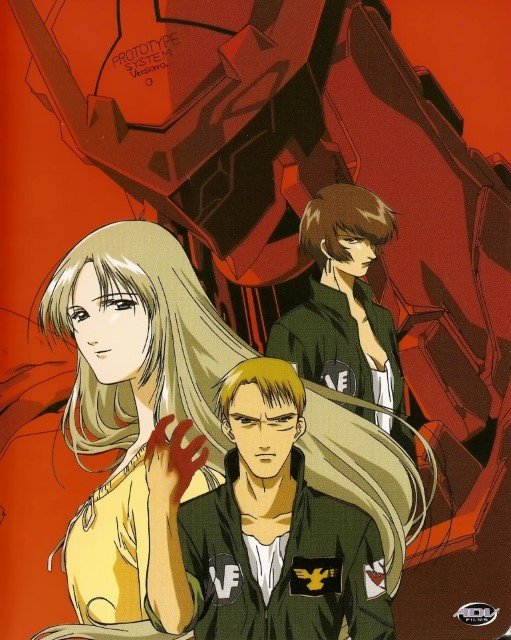 BUY NEW zone of the enders - 113700 Premium Anime Print Poster zone of the enders - 113703 image