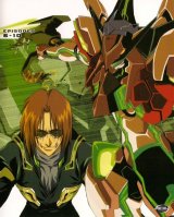 BUY NEW zone of the enders - 113703 Premium Anime Print Poster