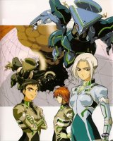 BUY NEW zone of the enders - 113705 Premium Anime Print Poster