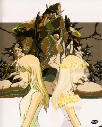 BUY NEW zone of the enders - 113710 Premium Anime Print Poster