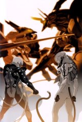 BUY NEW zone of the enders - 31894 Premium Anime Print Poster