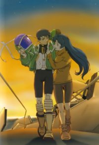BUY NEW zone of the enders - 570 Premium Anime Print Poster