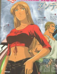 BUY NEW zone of the enders - 571 Premium Anime Print Poster