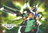 BUY NEW zone of the enders - 62623 Premium Anime Print Poster