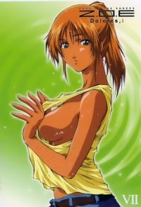 BUY NEW zone of the enders - 63382 Premium Anime Print Poster