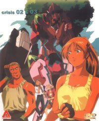 BUY NEW zone of the enders - 63521 Premium Anime Print Poster