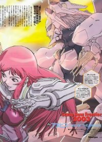BUY NEW zone of the enders - 69943 Premium Anime Print Poster