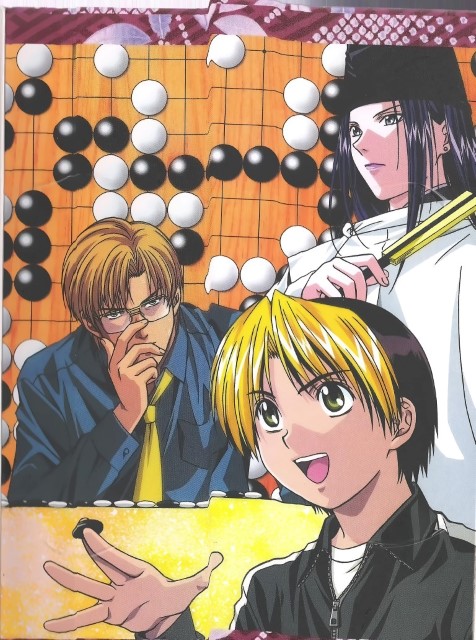 Acquista hikaru no go - 38894 | Animeprintz.com