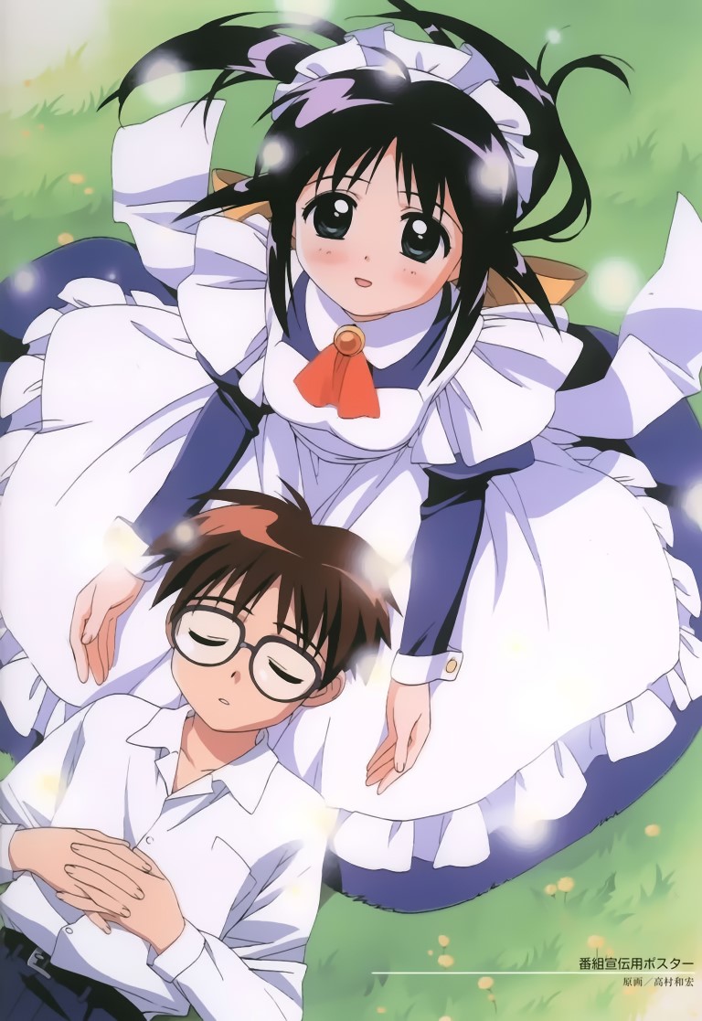 Buy Mahoromatic 2772 Premium Poster Animeprintz Com Buy Mahoromatic 2772 Premium Poster Animeprintz Com