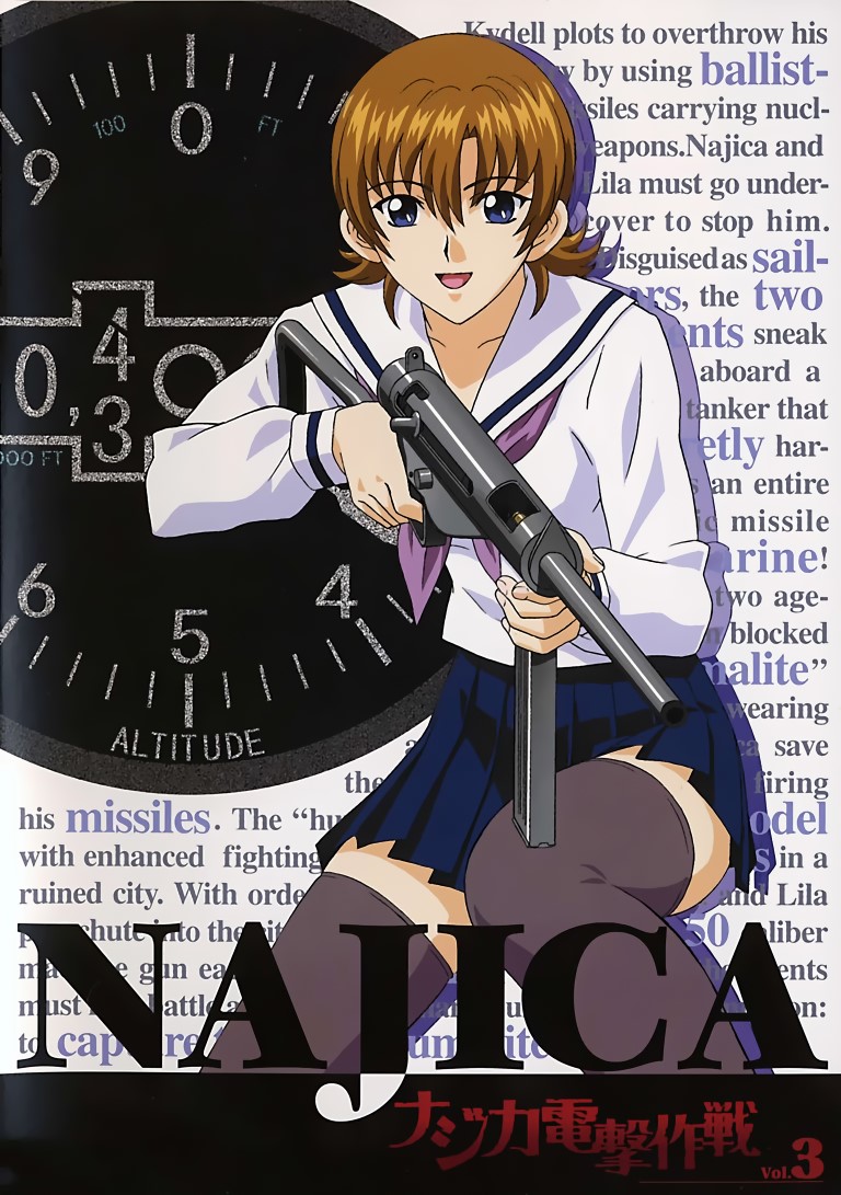 Buy najica blitz tactics - 111784 | Premium Poster | Animeprintz.com