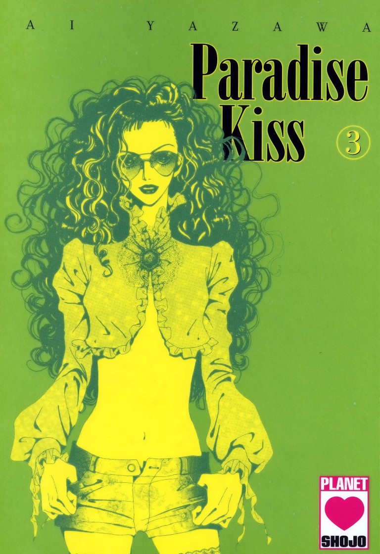 Buy paradise kiss 26323 Premium Anime Poster