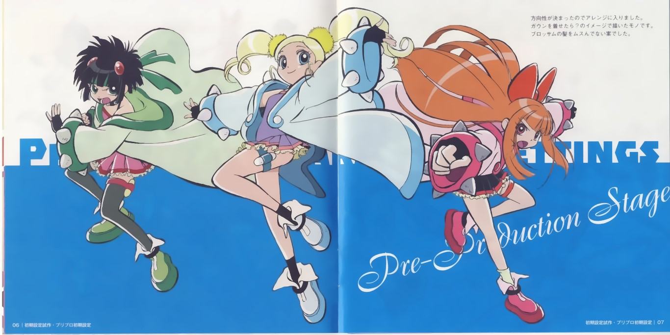 Buy powerpuff girls z - 132407 | Premium Anime Poster
